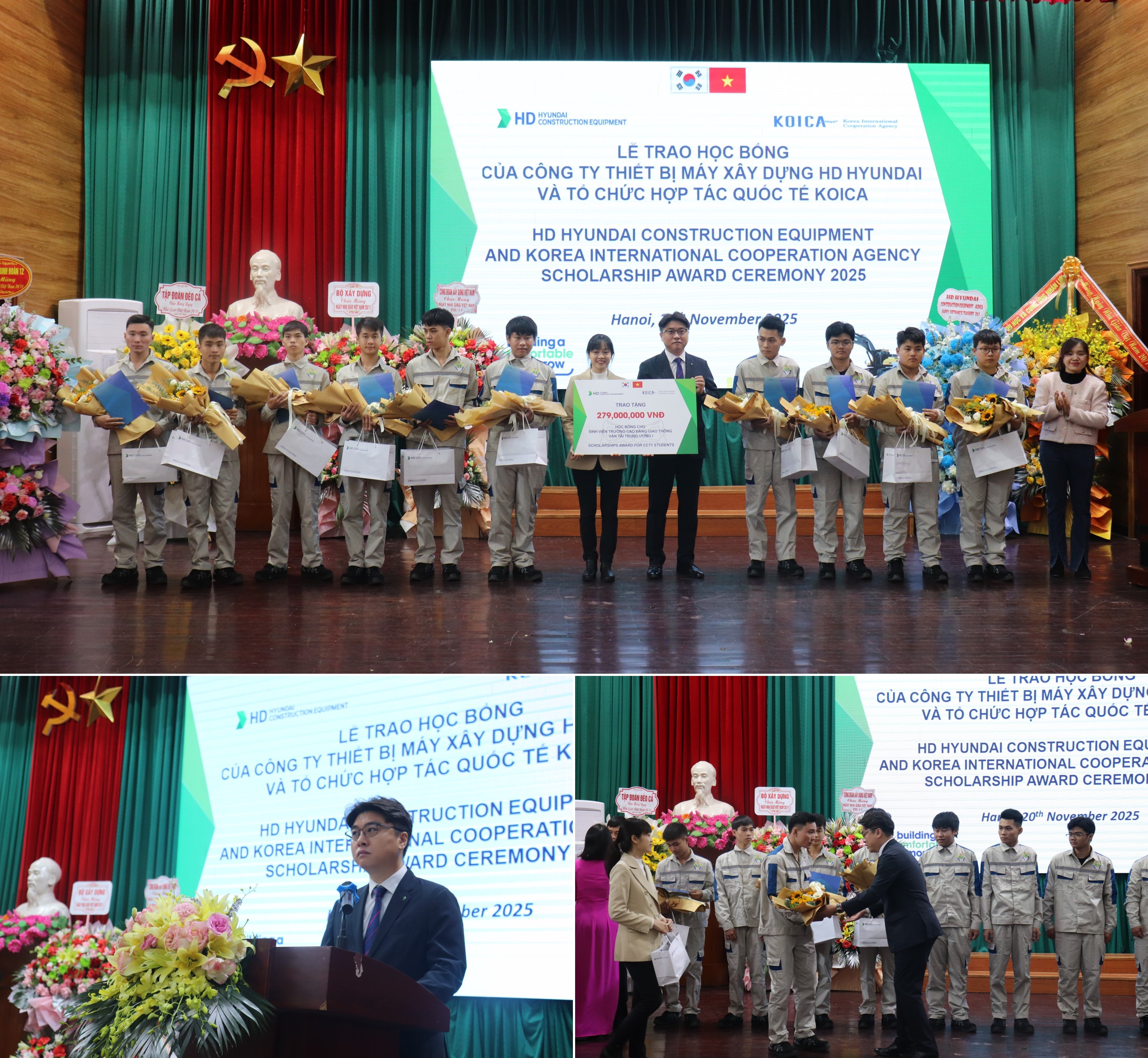 20251120 HD현대건설기계 베트남 기술인력양성 장학금 지원