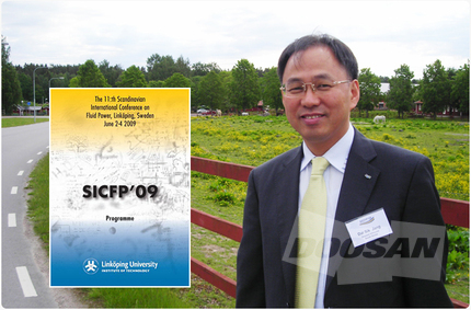 국제학술대회에서 ‘지능형 전자유압 굴삭기 개발 및 연비 개선’ 사례 각광 받아