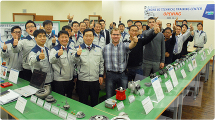 엔진소재BG 서비스 트레이닝센터 개설
