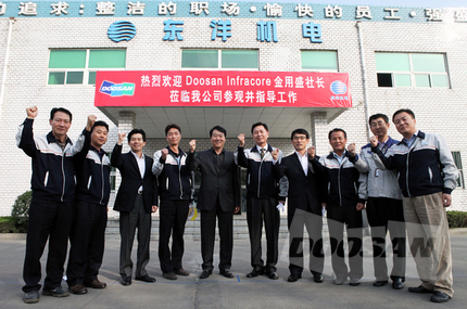 Doosan Infracore与外协企业谋求共同发展