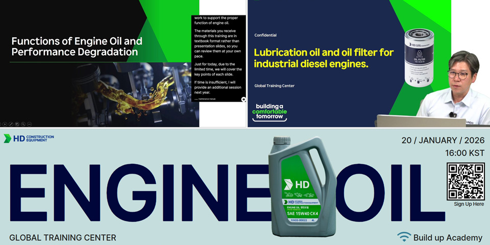 Image of HD Construction Equipment's Build-Up Academy lecture and training participation guide