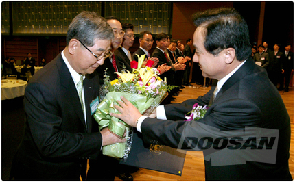 기업혁신대상(대통령상) 수상
