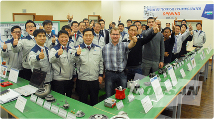 Engines & Materials BG Opens Service Training Center