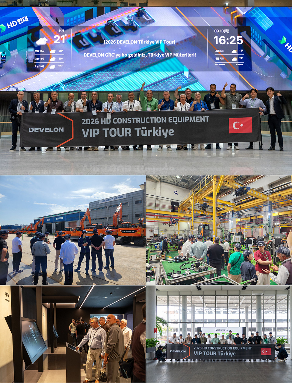 HD Construction Equipment hosted a VIP program from September 7 to 11, inviting ASKO, its official DEVELON dealer in Türkiye, and key customers from major construction companies to Korea.