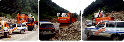 건기BG, 수해피해지역 특별 순회서비스 실시