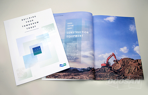 Doosan Infracore：美 LACP “2016 焦点奖”荣获白金奖