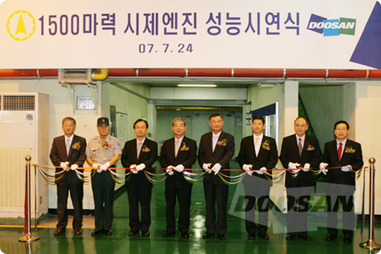 차기 전차용 1,500마력 엔진 국내 연구개발 “쾌거” 