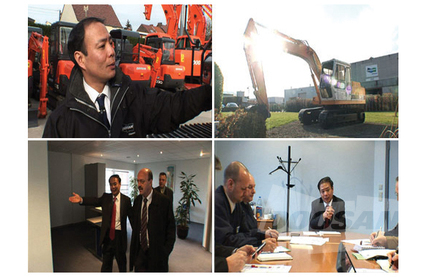 VP Lee Dong-wook on TV