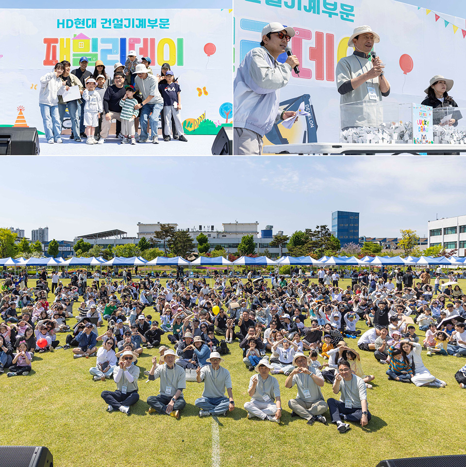 Family Day at the Incheon Campus