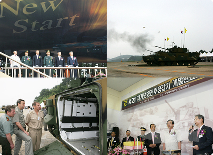 차기보병전투장갑차(K21) 성공리에 개발 완료