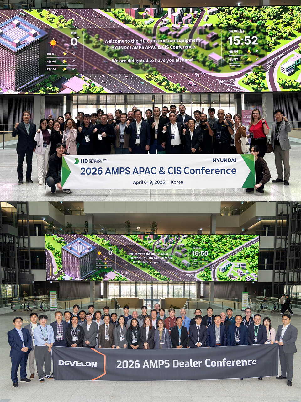 HD건설기계가 현대·디벨론 아시아·태평양(APAC) 및 독립국가연합(CIS) 지역의 AM/PS 딜러를 한국으로 초청해 콘퍼런스를 개최했다.