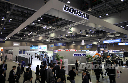 机床BG携手合作公司参加‘2013韩国产业大展’