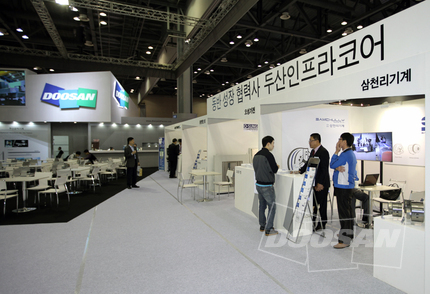 机床BG携手合作公司参加‘2013韩国产业大展’