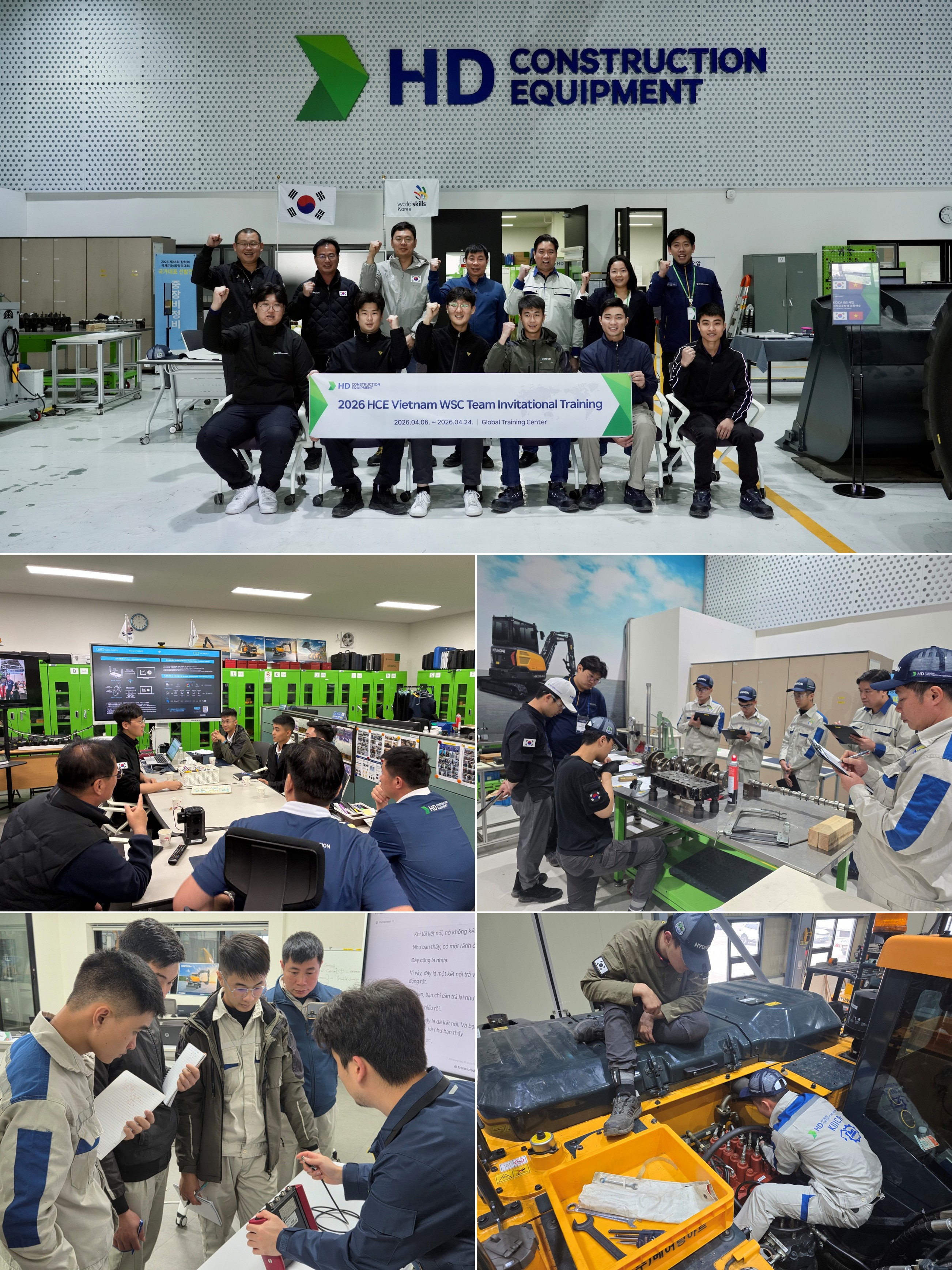 CCT1 Top Student Invitation Training held at the Global Training Center in Eumseong, Korea, from April 6 to 24.
