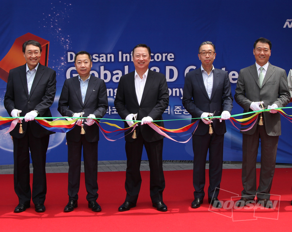 두산인프라코어, 인천에 글로벌 R&D 센터 준공