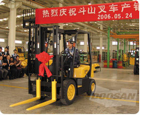 DICC Sells 5,000th Forklift in China