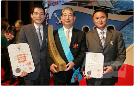 US$2B Export Tower Received on Trade Day 2007