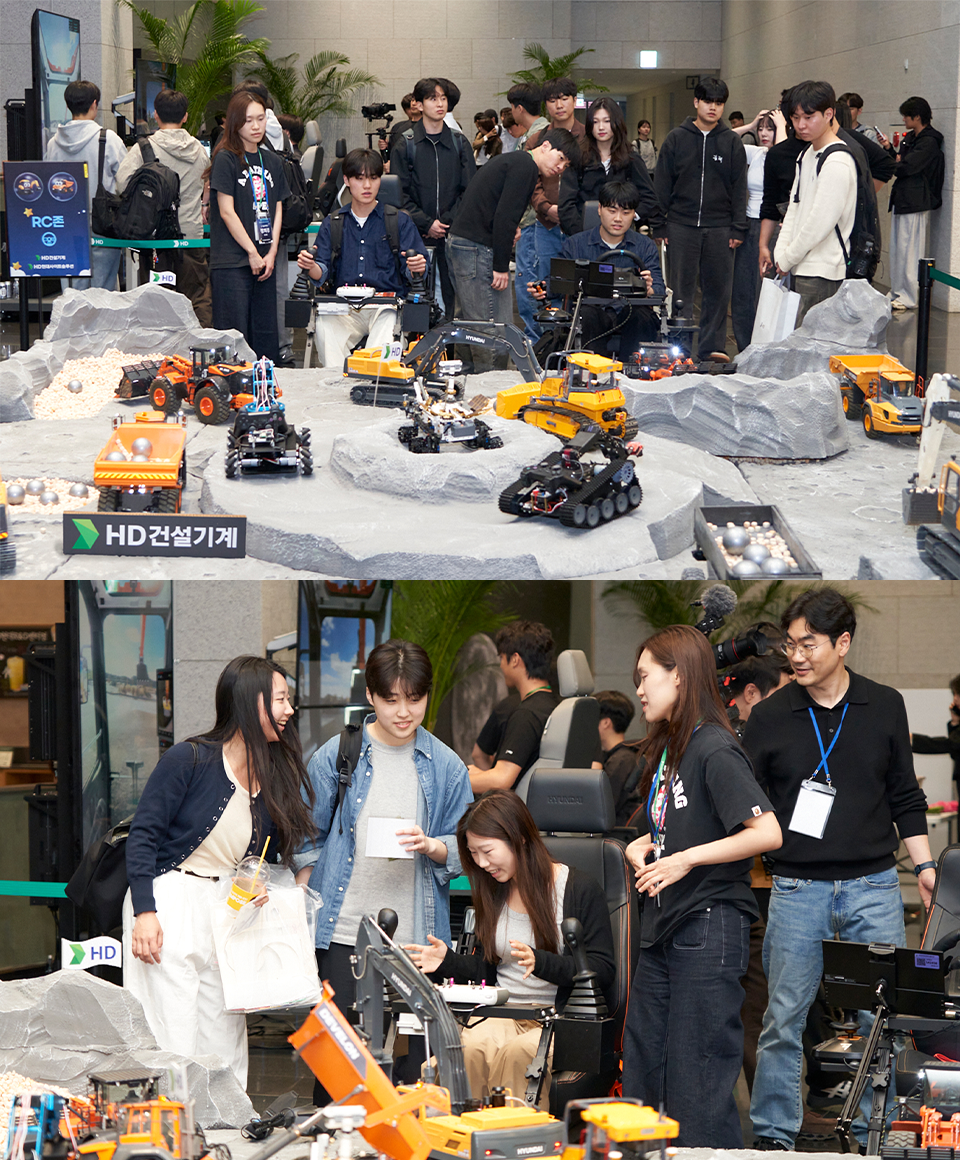 Photo Caption 1: Participants get hands-on experience operating RC construction equipment during the '1st HD Future Construction Equipment Challenge' orientation, hosted by HD Construction Equipment at the Pangyo GRC on Thursday, the 7th. Photo Caption 2: Participants get hands-on experience operating RC construction equipment during the '1st HD Future Construction Equipment Challenge' orientation, hosted by HD Construction Equipment at the Pangyo GRC on Thursday, the 7th.