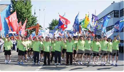Doosan Infracore Relay Marathon Brings People Together from Around the World