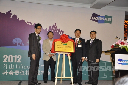 中国法人2012年度CSR报告发布!