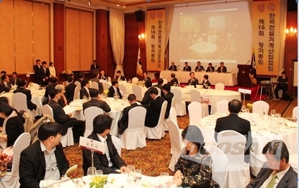 Vice-Chairman Seung-Cheol Choi Reelected as the Chairman of Korea Construction Equipment Manufacture