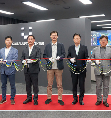 HD건설기계가 지난 5월 7일 HD현대 글로벌R&D센터에서 현대·디벨론 통합 글로벌업타임센터 개소식을 개최했다.