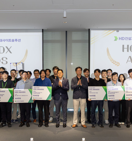 The "First-Half 2026 HCE·HDX Awards" ceremony held on July 9.