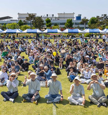 Family Day at the Incheon Campus
